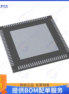 PCI11010/ZVX集成电路IC ANALOG SWITCHES 100-VQFN