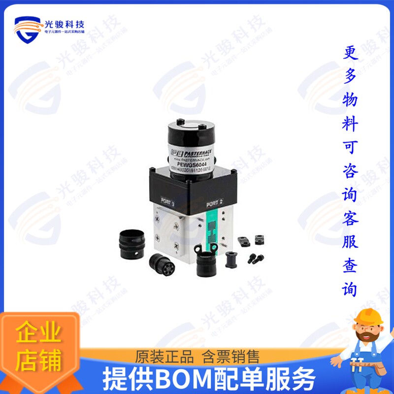 PEWGS6044 射频元件WRD-650 Double Ridge Waveguide S