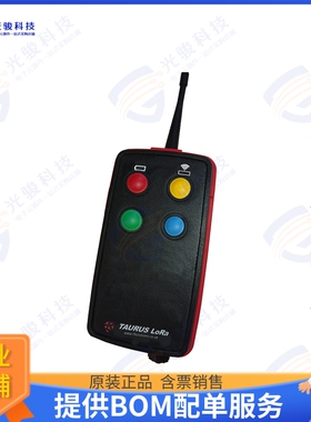 TAURUS-8T4 射频元件WIRELSS IC & MODULES BLUETOOTH