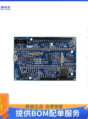 嵌入式处理器评估板OM13055UL《LPCXPRESSO LPC812 EVAL BRD》