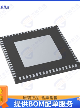 PI6CB332000ZDIEX集成电路IC CLK BUFFER 1:20 200MHZ 72TQFN