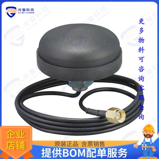 ANT SPS1 433 件RF 410 射频元 PUCK SMA MHZ
