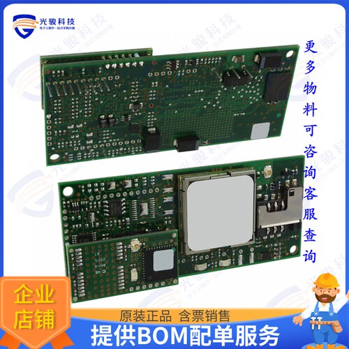 MTSMC-G2-GP-ED 射频元件RF TXRX MODULE CELL/NAV U.FL TH