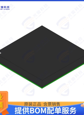 MSC8122VT8000集成电路DSP, 16 BIT SIZE, 32-EXT BIT, 50