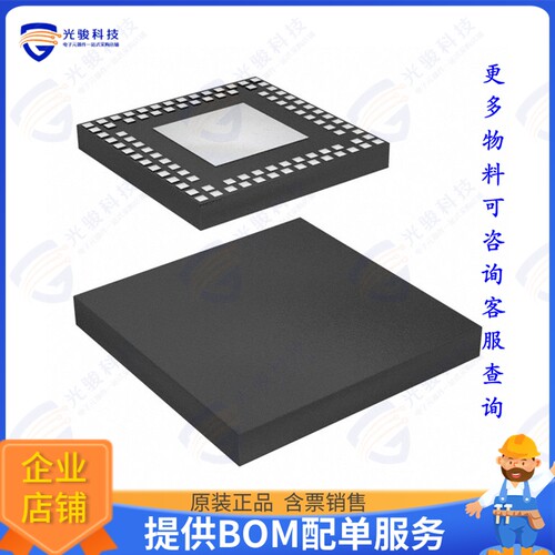 SIM3U167-B-GM集成电路IC MCU 32BIT 256KB FLASH 92LGA