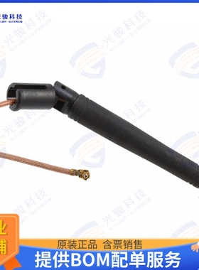 MAF94016 射频元件RF ANT 2.4GHZ/5.5GHZ WHIP TILT