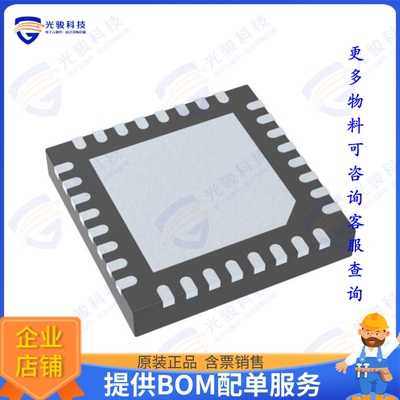 CMPA2735015S 射频元件IC AMP RADAR 2.7GHZ-3.5GHZ 32QFN