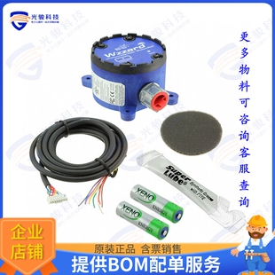 WSD1CD2 射频元件WIRELESS MESH 802.15.4E DIGITAL