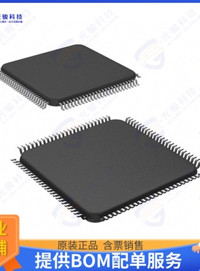DS90CR481VJD/NOPB集成电路IC SERIALIZER 48BIT 100-TQFP