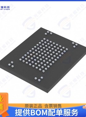 NSEC00K004-IT集成电路IC FLASH 32GBIT EMMC 100BGA