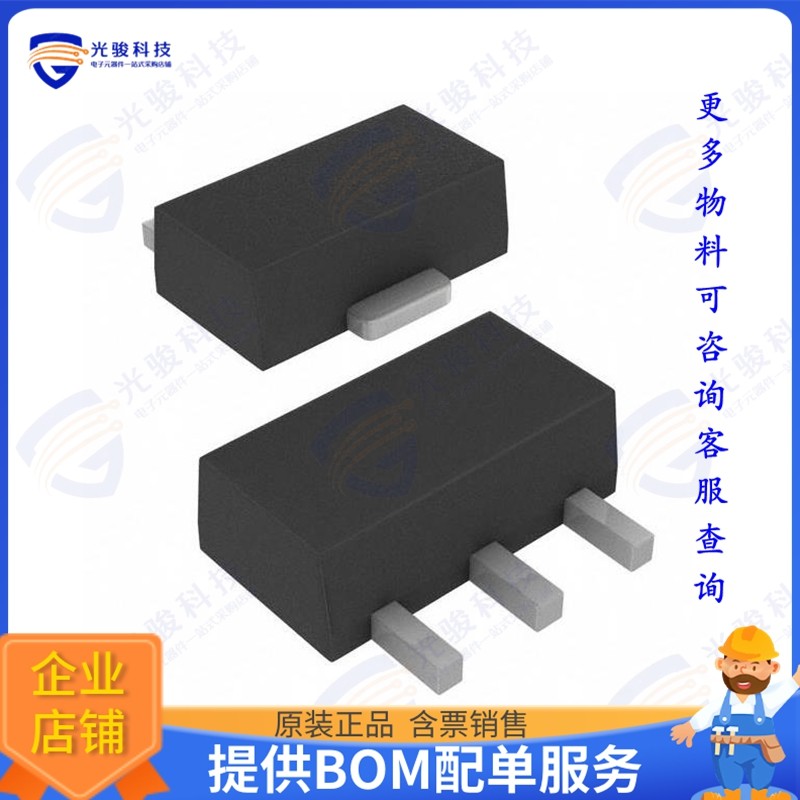 TQP7M9101 射频元件0.25 W HIGH LINEARITY AMPLIFIER