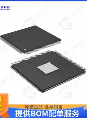 TC275TP64F200NDCKXUMA1集成电路IC MCU 32BIT 4MB FLASH 176LQFP
