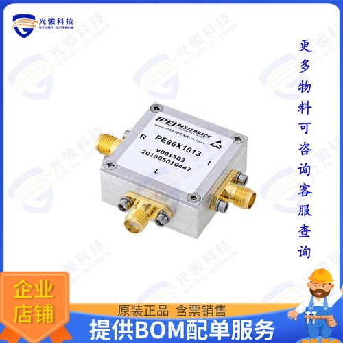 PE86X1013 射频元件Double Balanced Mixer Operating