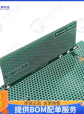 AN110205-01S 射频元件RF ANT UMTS/LTE/5G PCB SOLDER