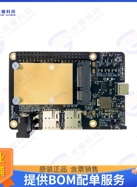 PC201 射频元件mPCIe to USB-C Adapter, RPi pin