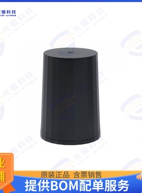 33-HC843-25 射频元件DUAL BAND + IRIDIUM, HOUSED