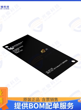 AC20425-02UU 射频元件ANTENNA RF COUPLER 12KV ISOLATOR