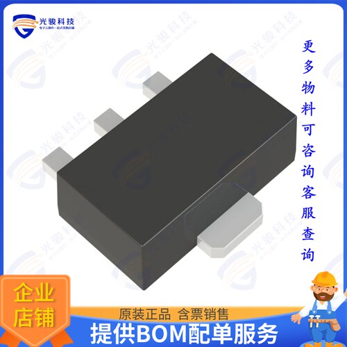 XC6206P252PR-G集成电路IC REG LINEAR 2.5V 150MA SOT89