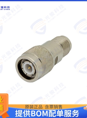 PE7051-20 射频元件20 DB FIXED ATTENUATOR, TNC MALE