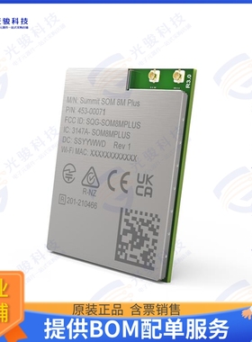 453-00071C 射频元件RF TXRX MOD BT WIFIU.FL SMD