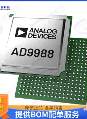 AD9988BBPZ-4D4AC 射频元件IC RF TXRX CELLULAR 324BGA