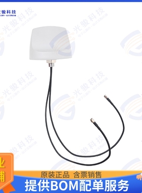 MTRA61274CW2-001 射频元件2-PORT MIMO 3G/4G/ISM/UMTS WHT