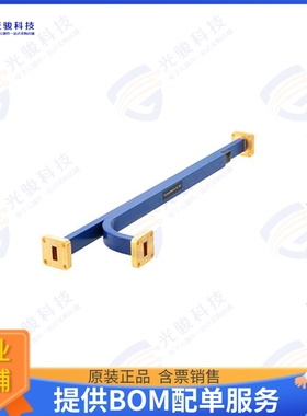PE-W42CP004-10 射频元件WR-42 Waveguide 10 dB Broadwall