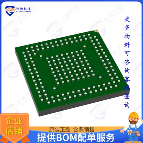 PIC32CZ4010CA80176-I/5MX集成电路CM7,4MB FLASH,CONNECTIVITY,1