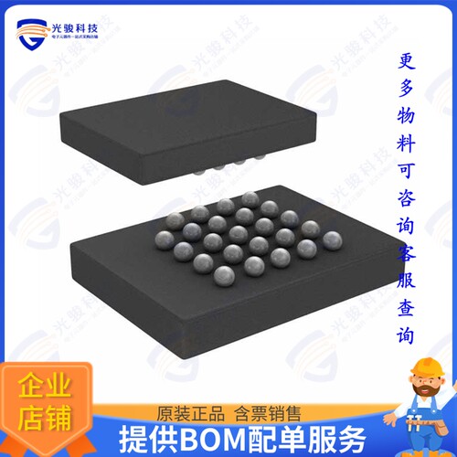 S25FL256SAGBHIA10集成电路IC FLASH 256MBIT SPI/QUAD 24BGA