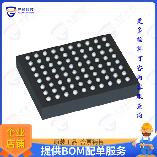 T20W80I4集成电路IC FPGA 33 I/O 80WLCSP