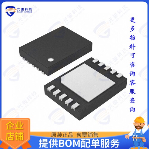 DS2780G+集成电路IC BATT MON LI-ION 1CELL 10TDFN