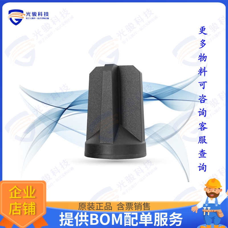 AP-M2M3-CC-Q-S22-BL-6 射频元件ANTENNA PLUS OPTOMX M2M MIMO A
