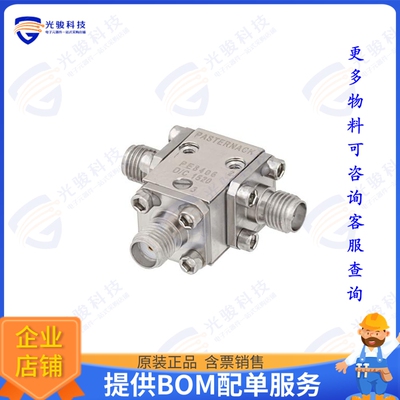 PE8406 射频元件Circulator With 17 dB Isolation