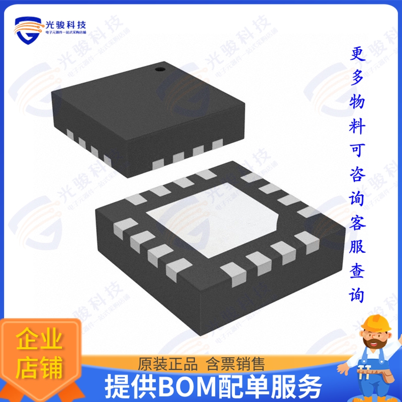XB1014-QT-0G0T 射频元件IC RF AMP GP 37GHZ-40GHZ 16QFN