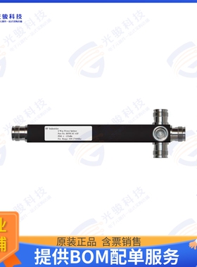 RFPS-4C-43F 射频元件4.3/10F 4WAY 555-2700MHz PIM