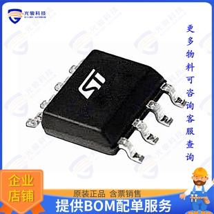 TS952IYDT集成电路IC OPAMP GP 2 CIRCUIT 8SOIC