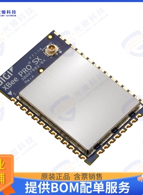 XBP9X-DMUS-001 射频元件RF TXRX MOD ISM小于1GHZU.FL SMD