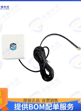 AN_W_401B 射频元件MASWELL WIFI7 IP67 WATERPROOF