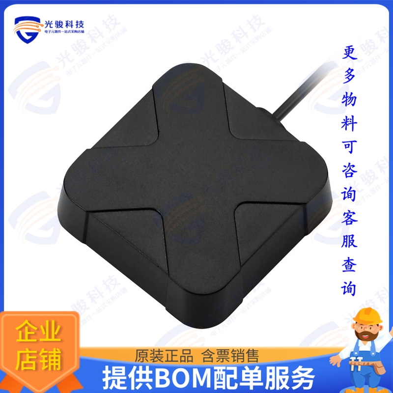 AA.178.B.301111 射频元件MAGMAX2 ACTIVE GPS L1/L5 MAG MOU