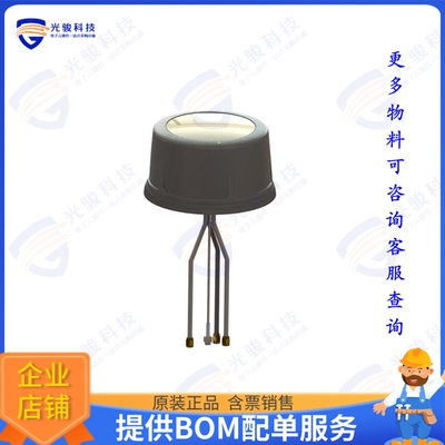 VLQ69273B21J-518A 射频元件ANT 4-PORT 2X-4G, 1X-WIFI-GNSS,