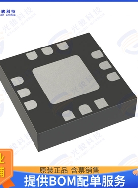 HMC558ALC3B 射频元件IC MMIC MIXER DBL-BAL 12SMD