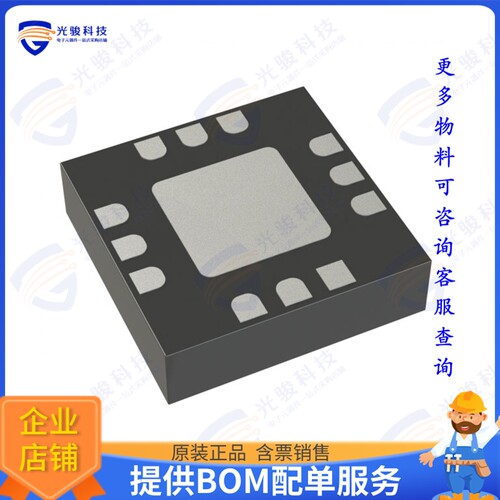 HMC787ALC3BTR 射频元件DOUBLE-BALANCED - MIXER, 3-11GHZ