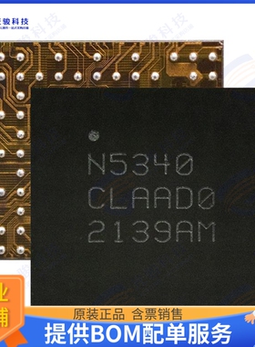NRF5340-CLAA-R7 射频元件IC RF TXRX+MCU 802.15.4 95WLCSP
