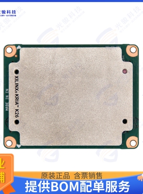 SM-K26-XCL2GC集成电路SOM ARM A53 ZYNQ MPSOC KRIA K26