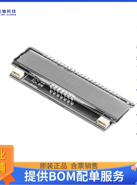 开发板扩展板5379《TURING COMPLETE LABS 10 DIGIT MO》