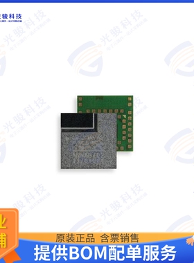 ANNA-B412-00B 射频元件RF TXRX MOD BLUETOOTH CHIP SMD