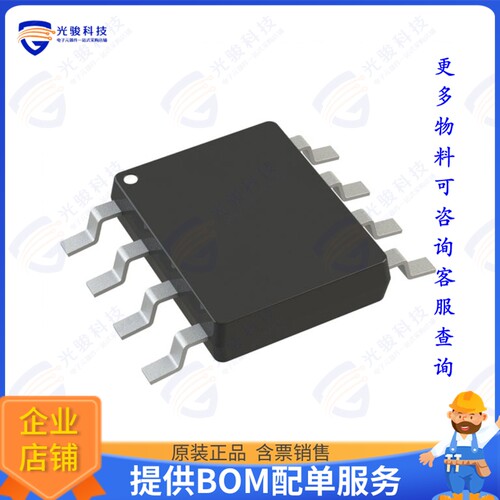 R1EX24016ASAS0I#S0集成电路IC EEPROM 16KBIT I2C 400KHZ 8SOP