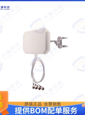 PDQ244910-91NM 射频元件RF ANT 2.4GHZ/5.4GHZ FLAT PNL