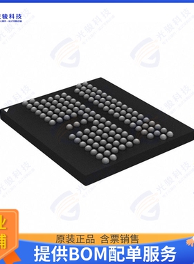 IS43LD16256C-18BLI集成电路IC DRAM 4GBIT HSUL 134TFBGA
