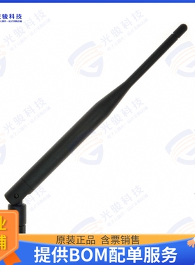 S151AH-2450S 射频元件RF ANT 2.4GHZ WHIP TILT RP-SMA